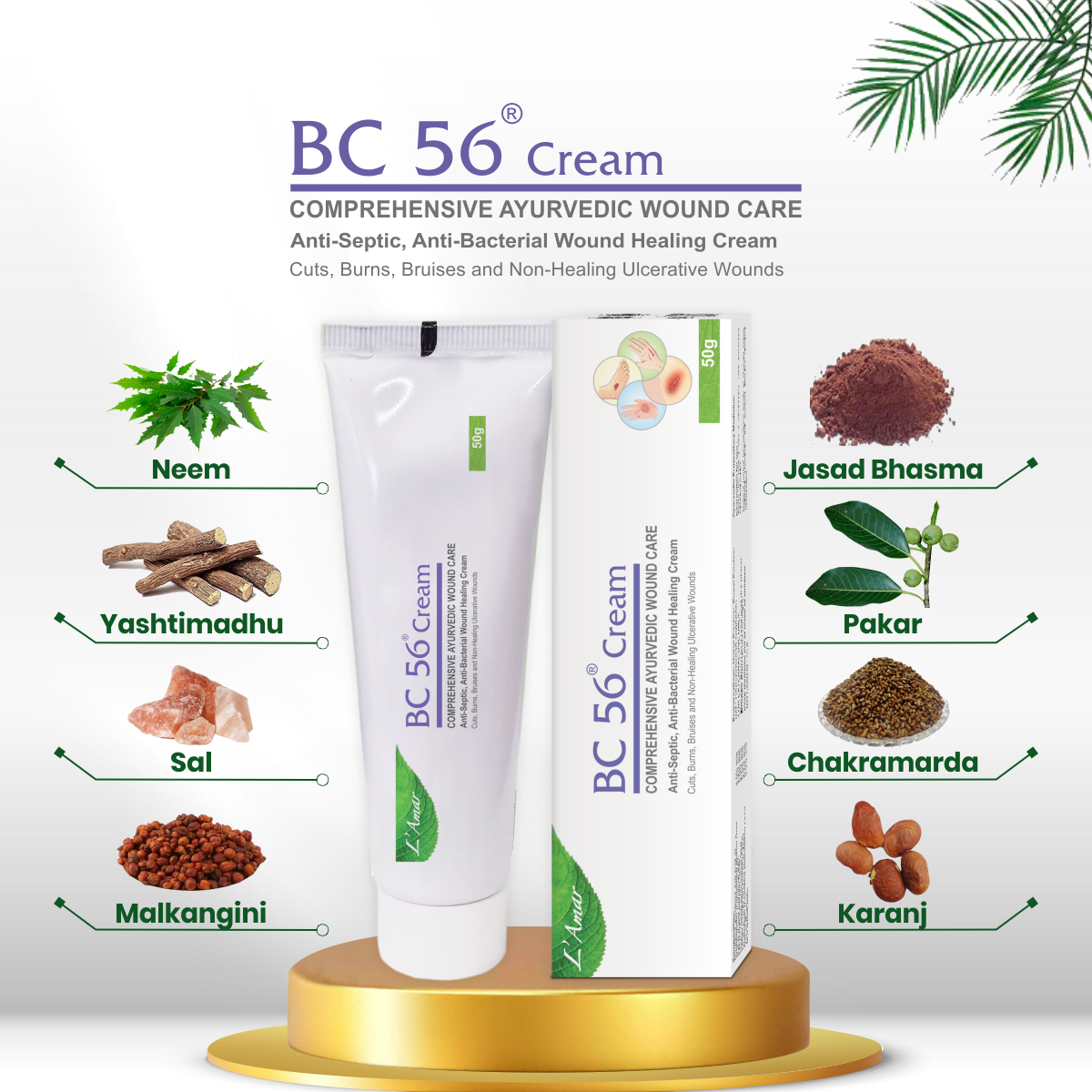 BC 56 CREAM