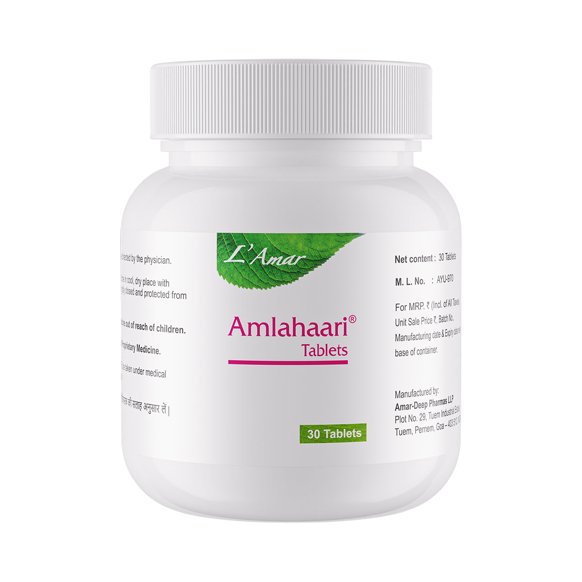 Amlahaari Tablets