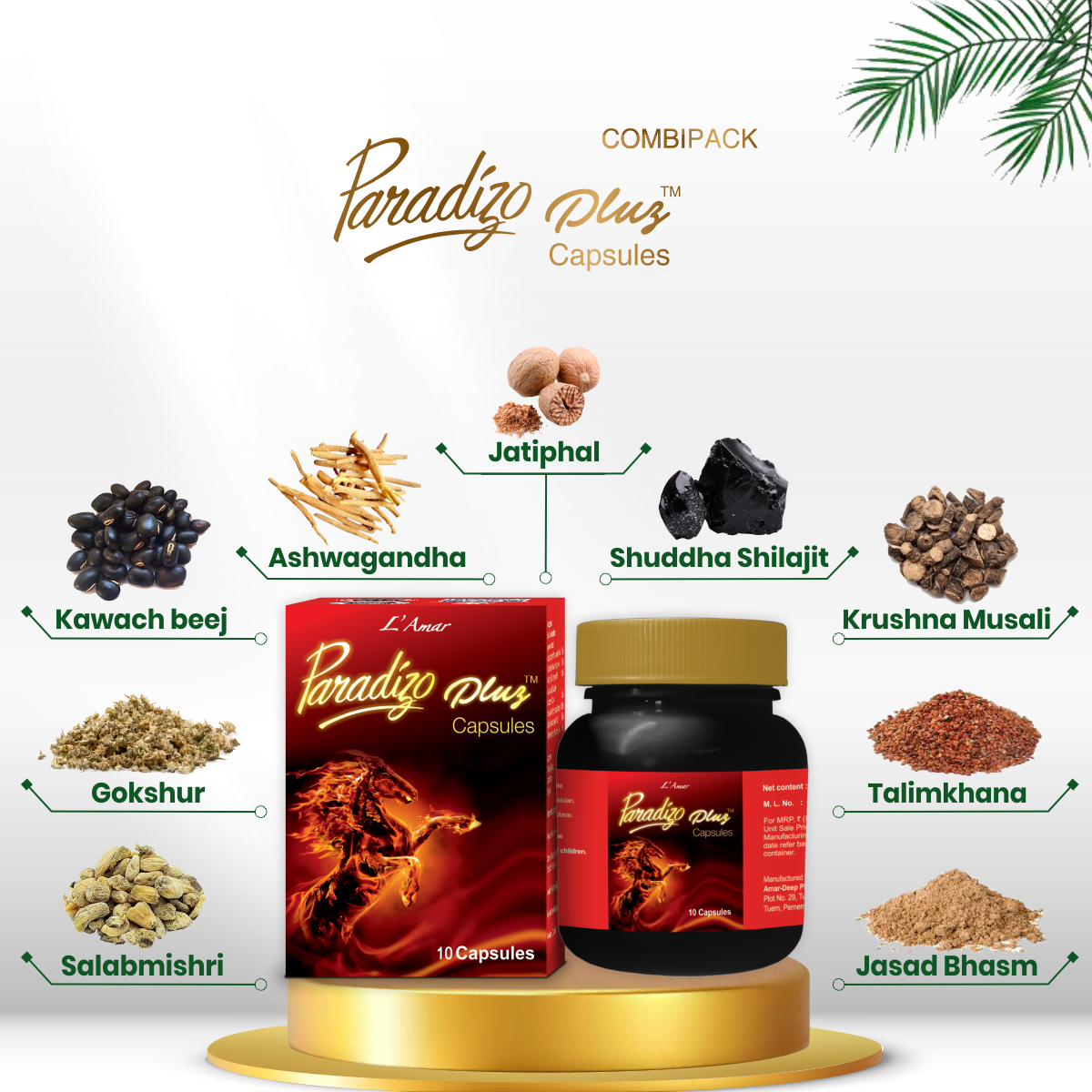 Paradizo Pluz Combi Pack