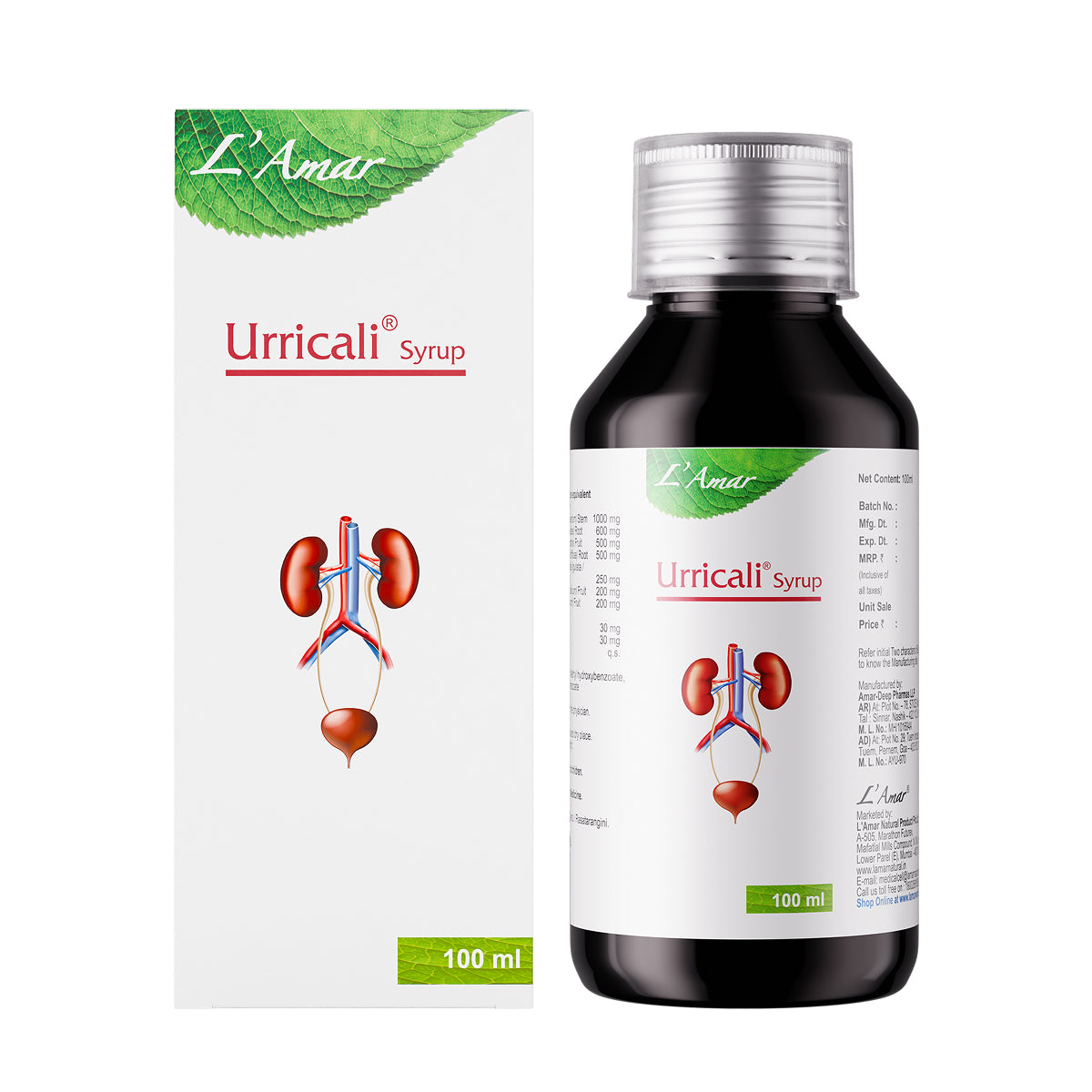 URRICALI SYRUP