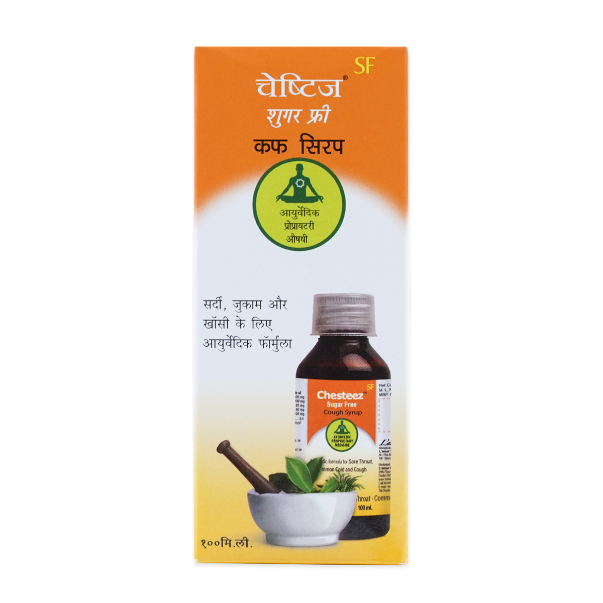 CHESTEEZ SUGARFREE COUGH SYRUP 100ML - Composition